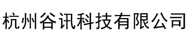 泰州市藍(lán)鯨機(jī)械有限公司
